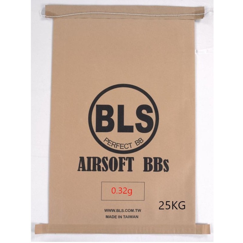 BLS - Billes biodégradables 0.32g - Sac de 25 kg - Blanche BLS - Billes biodégradables 0.32g - Sac de 25 kg - Blanche
