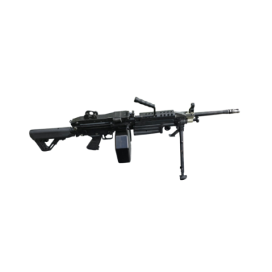 Occasion de la boutique - Réplique AEG M249 - Noir