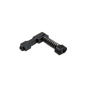 Bouton D'éjection Chargeur GBBR - Noir