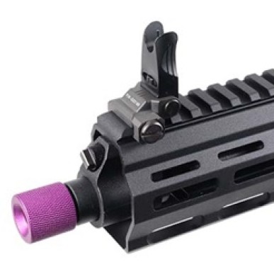 G&G PCC45 - Réplique AEG compacte avec MOSFET, E.T.U. et finition unique
