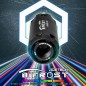 Acetech - traceur bifrost unit - bronze Acetech - traceur bifrost unit - bronze