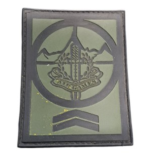 PATCH - air games