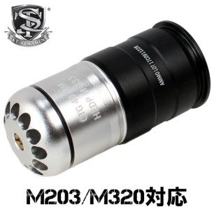 S&T - Grenade UFC à gaz 70 billes, 40MM
