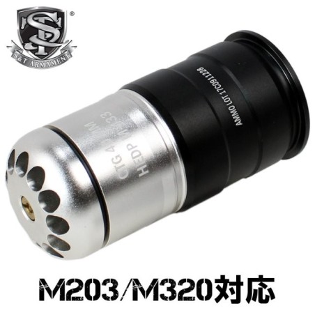 S&T - Grenade UFC à gaz 70 billes, 40MM