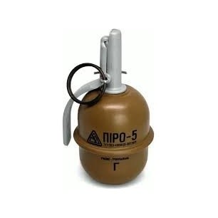 PYROSOFT - Grenade Piro-5G - Craie Et Pois