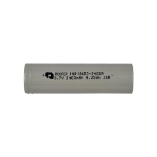FUEL -  PILES LI-ION 18650 RECHARGEABLE BATTERIE 3.7V X 2600MAH POUR LAMPE
