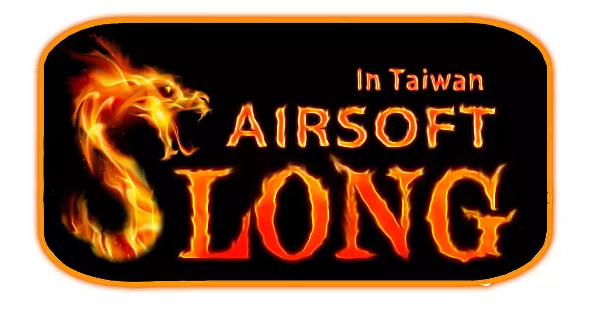 Slong airsoft